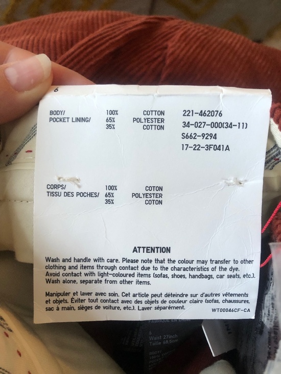 NWT UNIQLO INES DE LA FRESSANGE CORDUROY TAPERED ANKLE PANTS. NEW - Picture 4 of 13